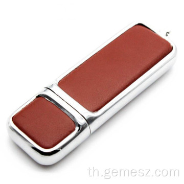 หนัง USB Flash Drive โลโก้ที่กำหนดเอง